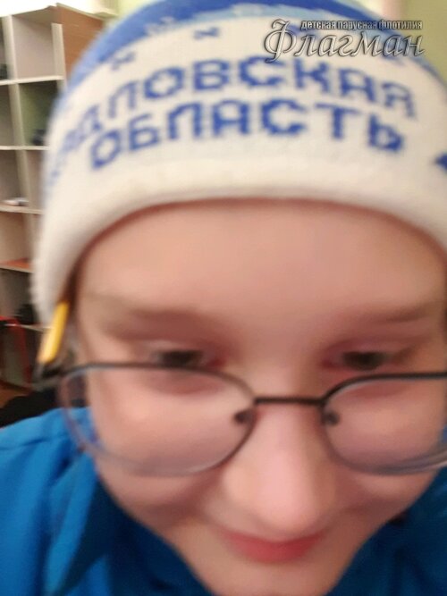 31ec5996.ID Photo out.144552